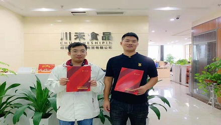 河南開(kāi)封徐總簽約(火鍋底料批發(fā)+實(shí)體店免費(fèi)培訓(xùn))