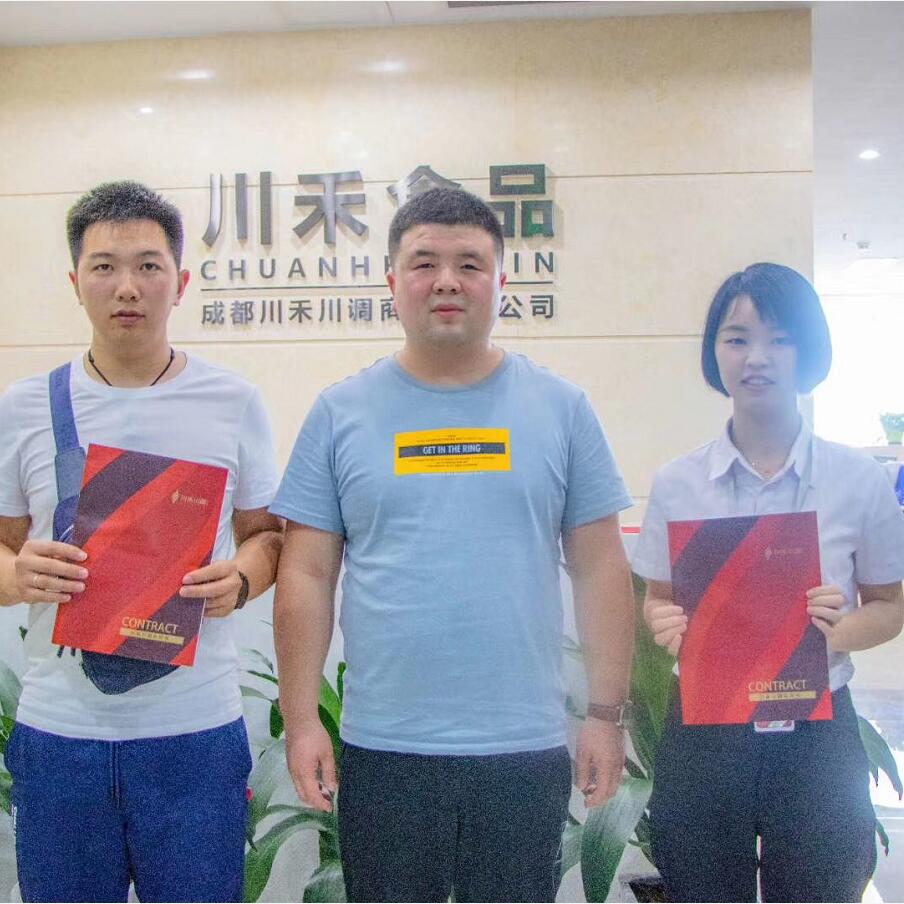恭喜河南洛陽郝總牛總簽約火鍋底料批發(fā)培訓(xùn)合作