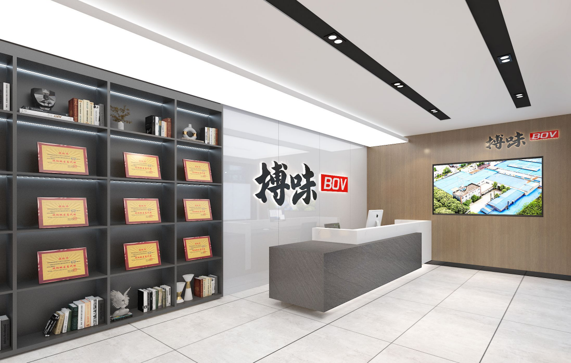 川禾食品廠戰(zhàn)略升級：搏味食品廠揚帆起航，新火鍋底料廠區(qū)開啟食品新征程